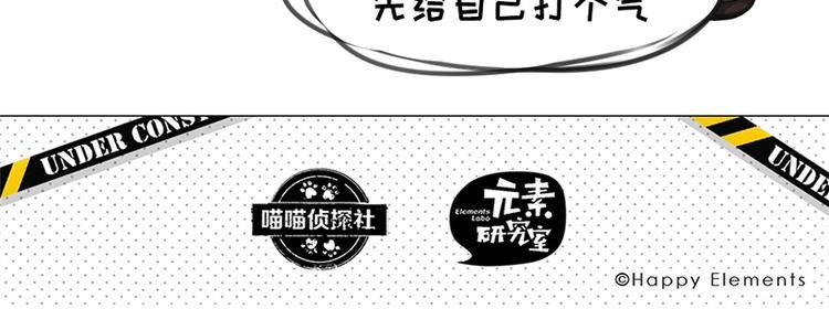 四格4 强攻的反义词是智取