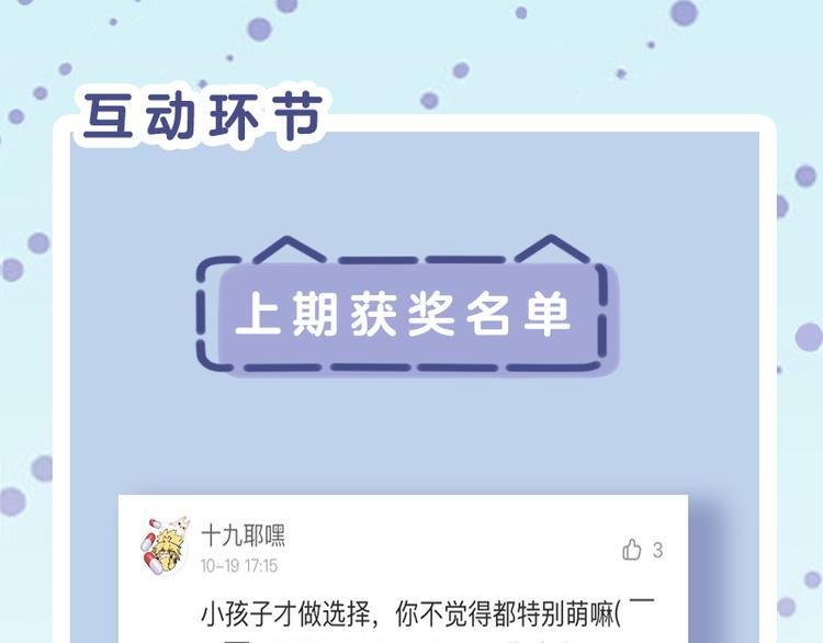 四格4 强攻的反义词是智取