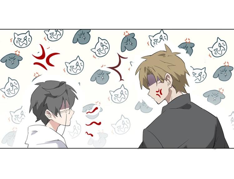 第四话 石头剪刀布必胜法