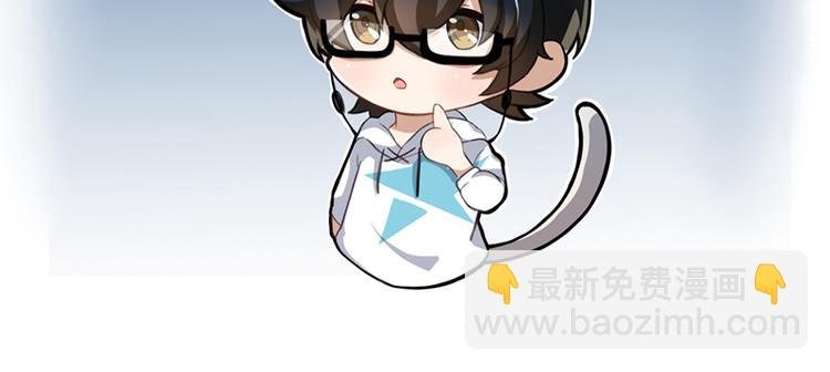 四格3 世界上真的有玄学吗