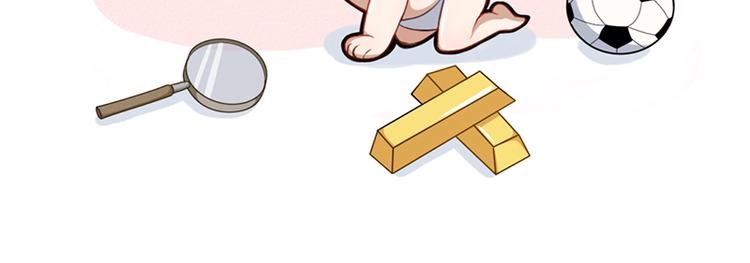 四格3 世界上真的有玄学吗