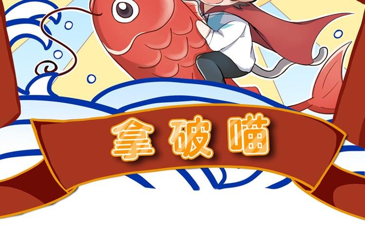 四格3 世界上真的有玄学吗