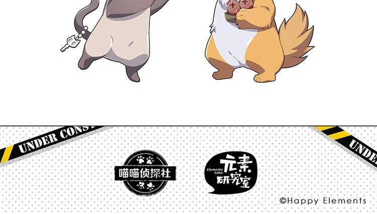 四格3 世界上真的有玄学吗