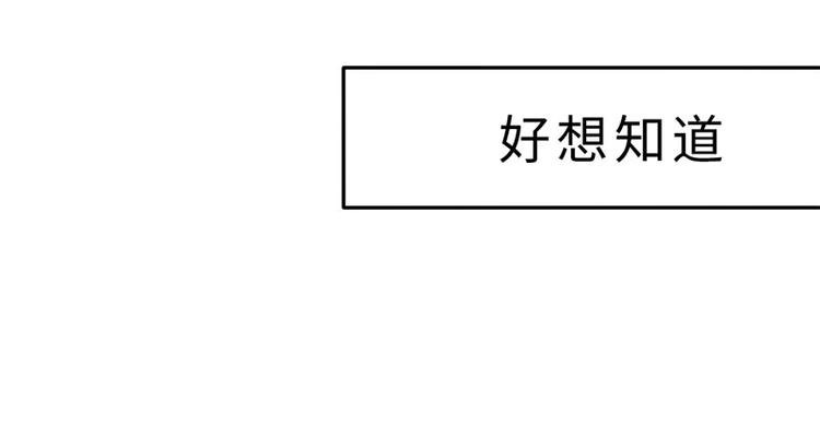 第二话 另外一只袜子去哪了