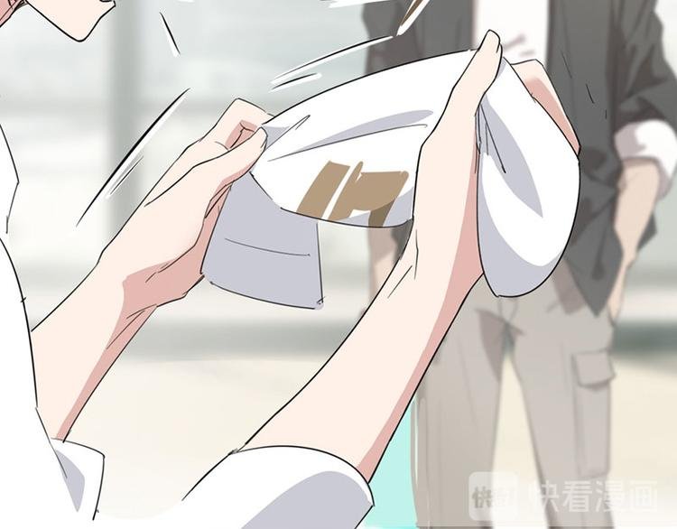 第二话 另外一只袜子去哪了