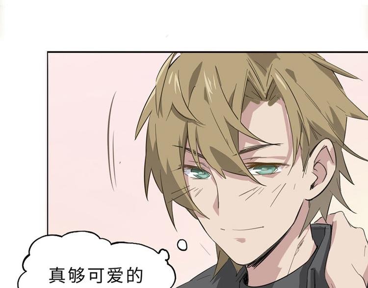 第二话 另外一只袜子去哪了