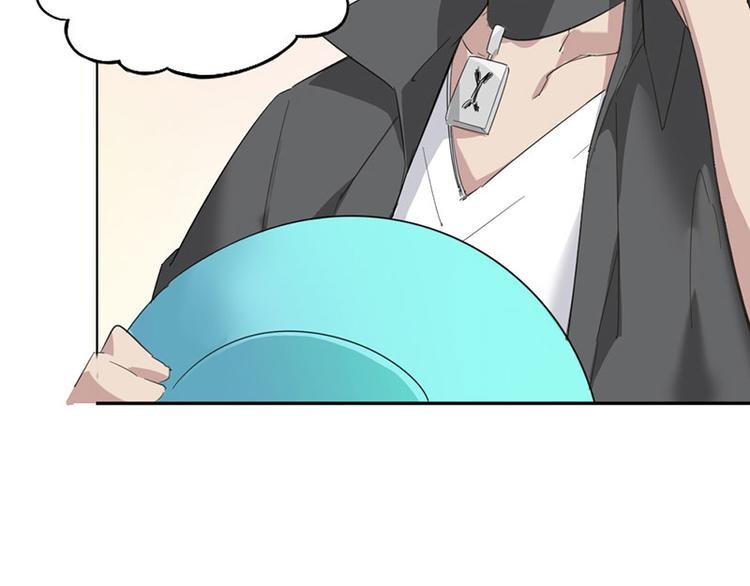 第二话 另外一只袜子去哪了