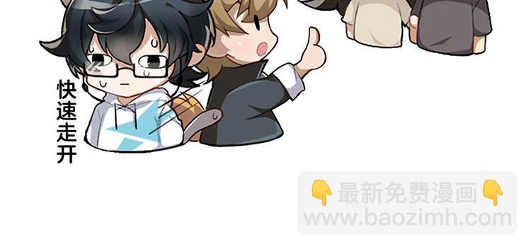 四格1 2.4亿单身狗的来源
