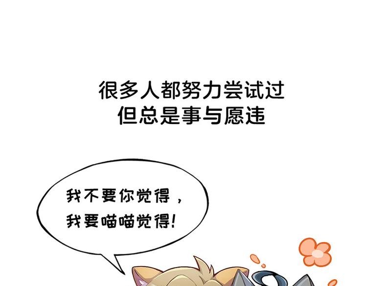 四格1 2.4亿单身狗的来源
