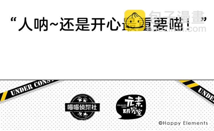 四格1 2.4亿单身狗的来源