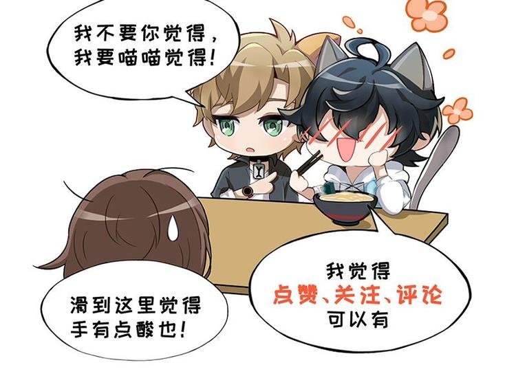 四格1 2.4亿单身狗的来源
