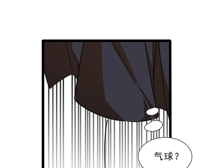 第九话 血色圣诞夜（中）
