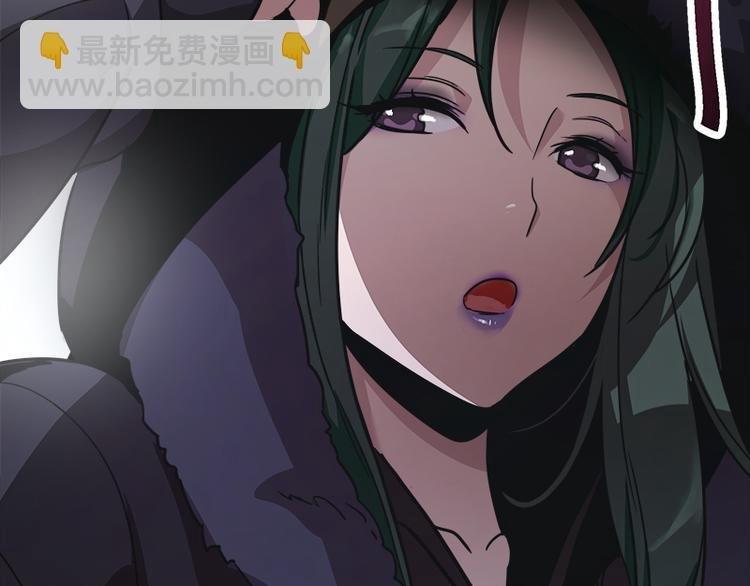 第八话 血色圣诞夜（上）