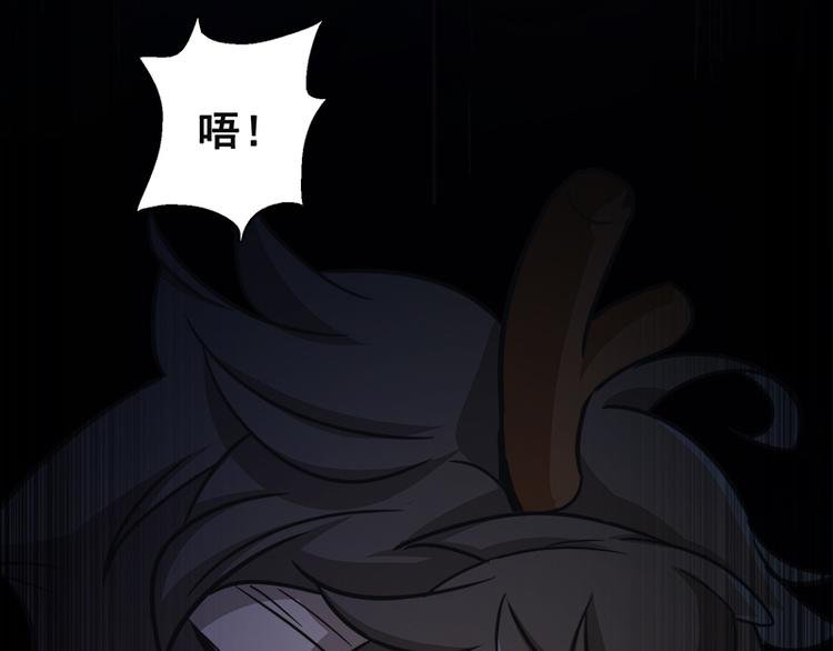 第八话 血色圣诞夜（上）