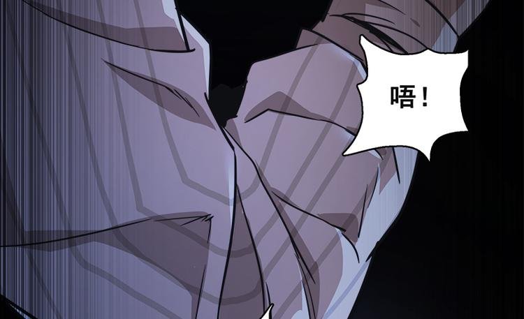 第八话 血色圣诞夜（上）