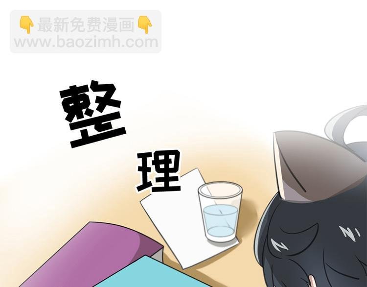 事不堪回首 预告几多惊喜