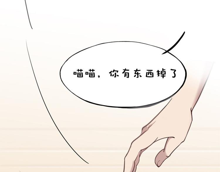 事不堪回首 预告几多惊喜