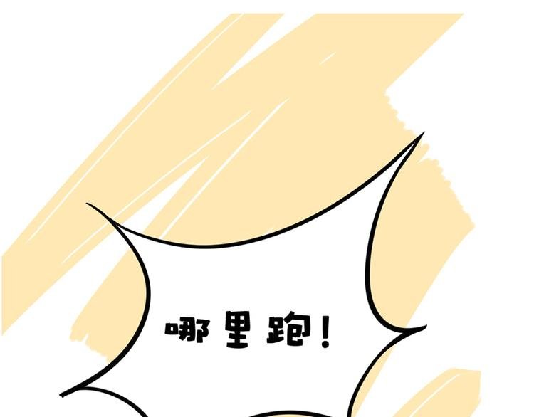 事不堪回首 预告几多惊喜
