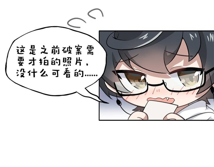事不堪回首 预告几多惊喜