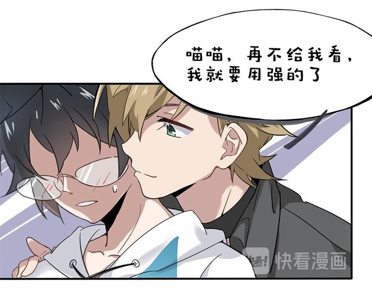 事不堪回首 预告几多惊喜