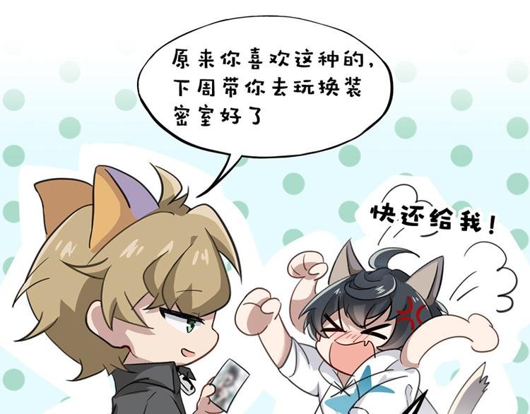 事不堪回首 预告几多惊喜