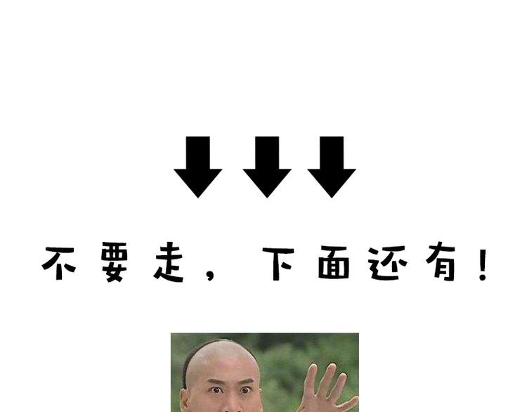 事不堪回首 预告几多惊喜