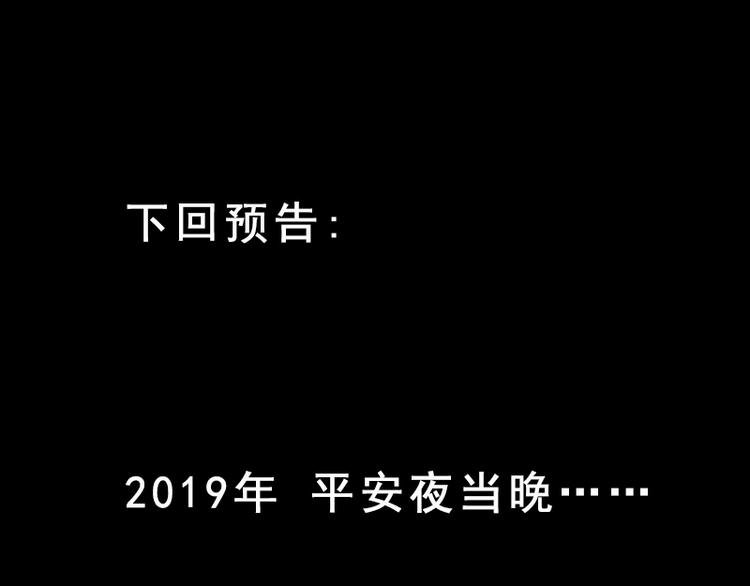 事不堪回首 预告几多惊喜