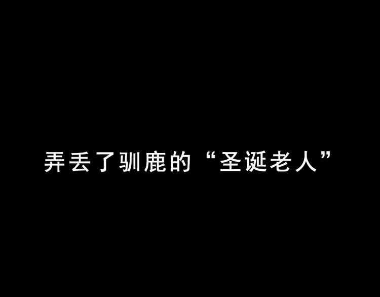 事不堪回首 预告几多惊喜