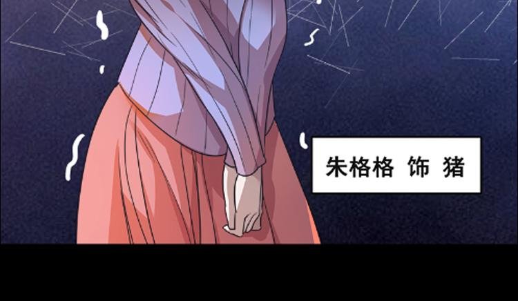 事不堪回首 预告几多惊喜