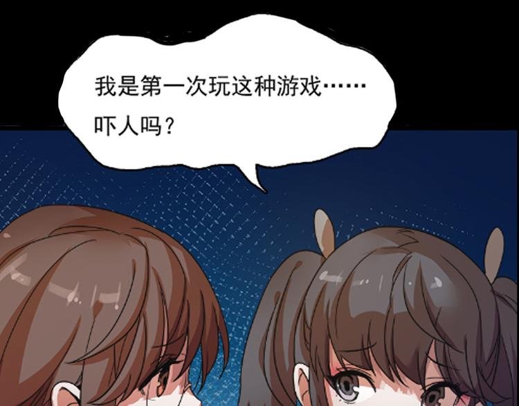 事不堪回首 预告几多惊喜