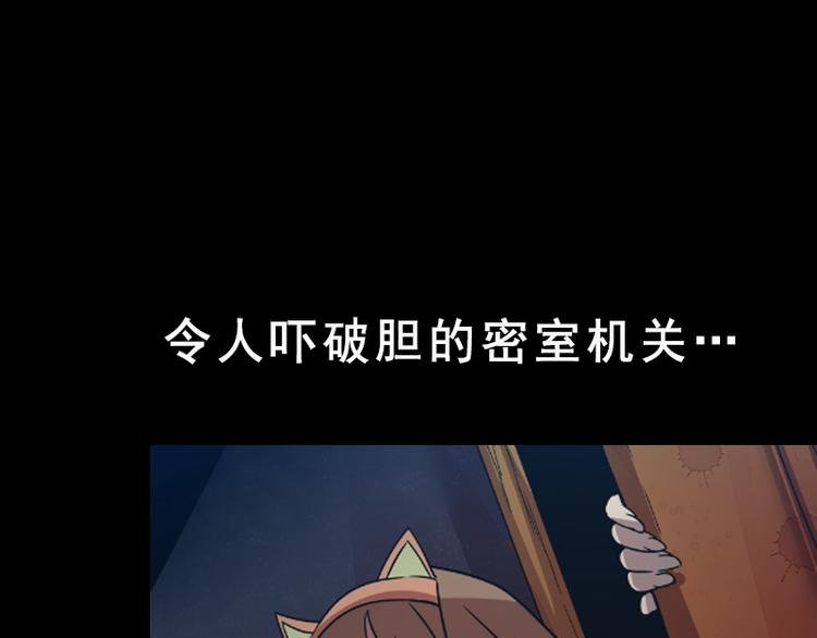 事不堪回首 预告几多惊喜