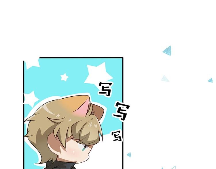 四格6 小雪