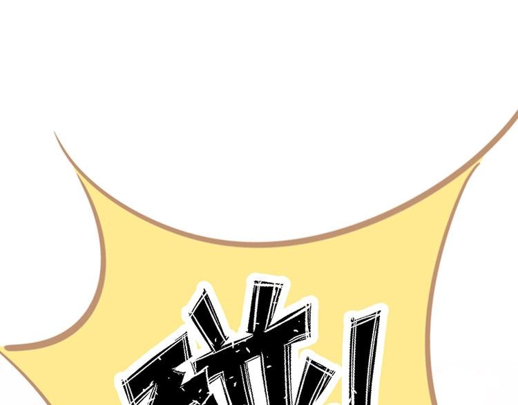 四格6 小雪