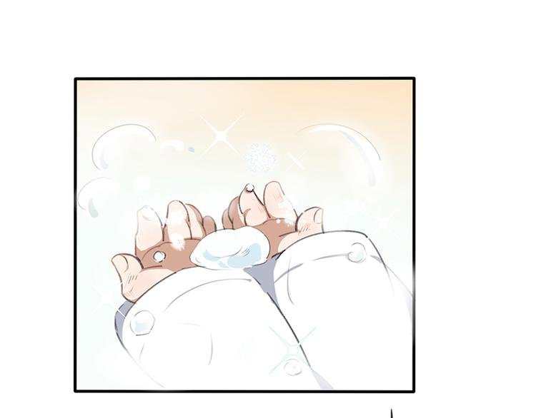 四格6 小雪