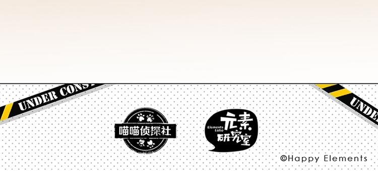 四格6 小雪