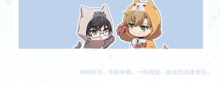 四格6 小雪