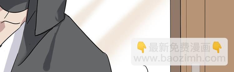 第六话 早睡大作战