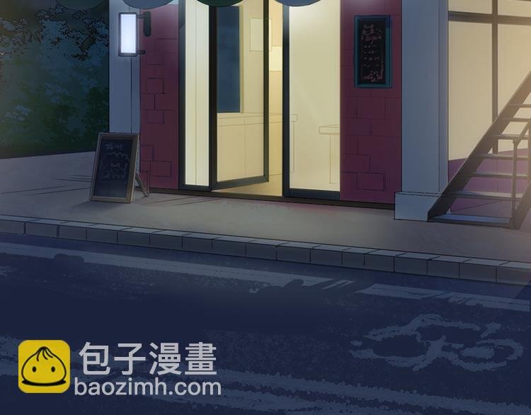 第六话 早睡大作战