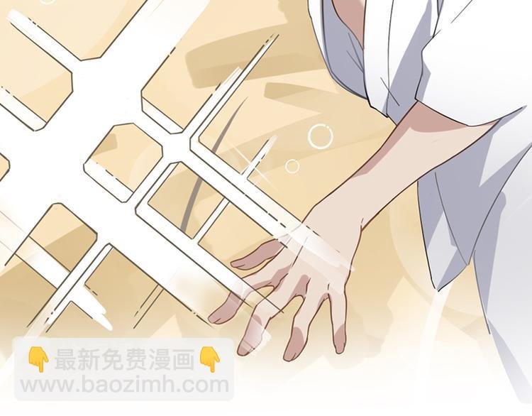 第六话 早睡大作战