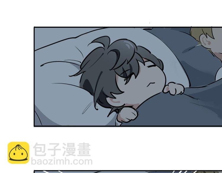第六话 早睡大作战