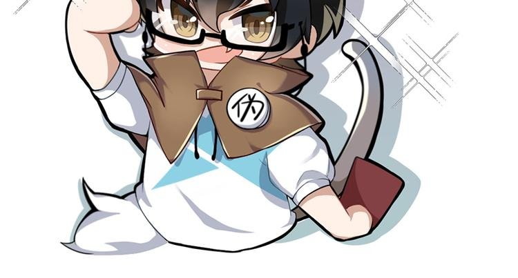 四格5 拿到凶手卡怎么玩