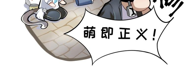四格5 拿到凶手卡怎么玩