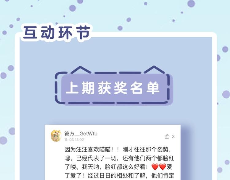 四格5 拿到凶手卡怎么玩