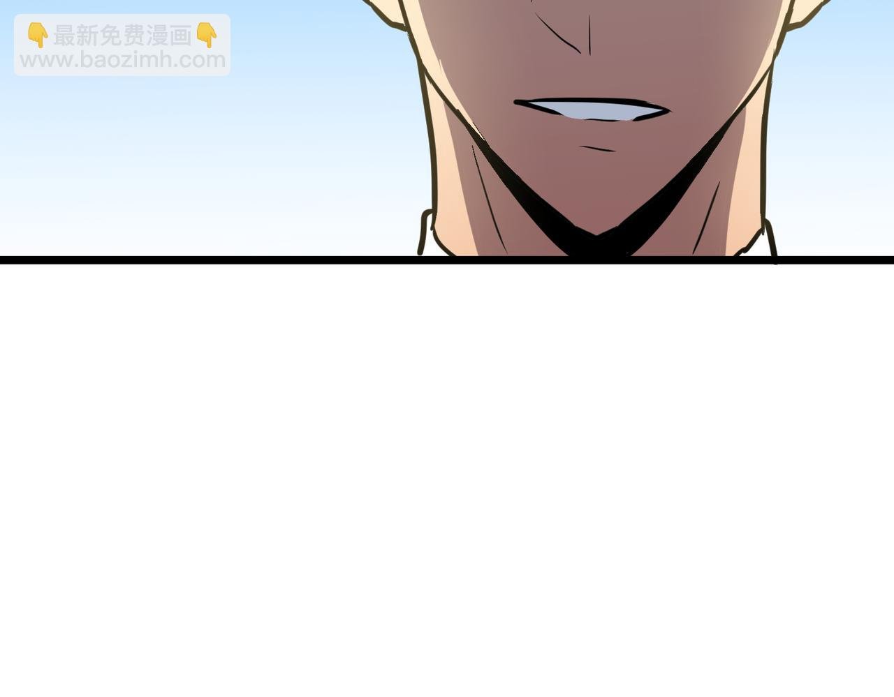 第21话 不装了摊牌了