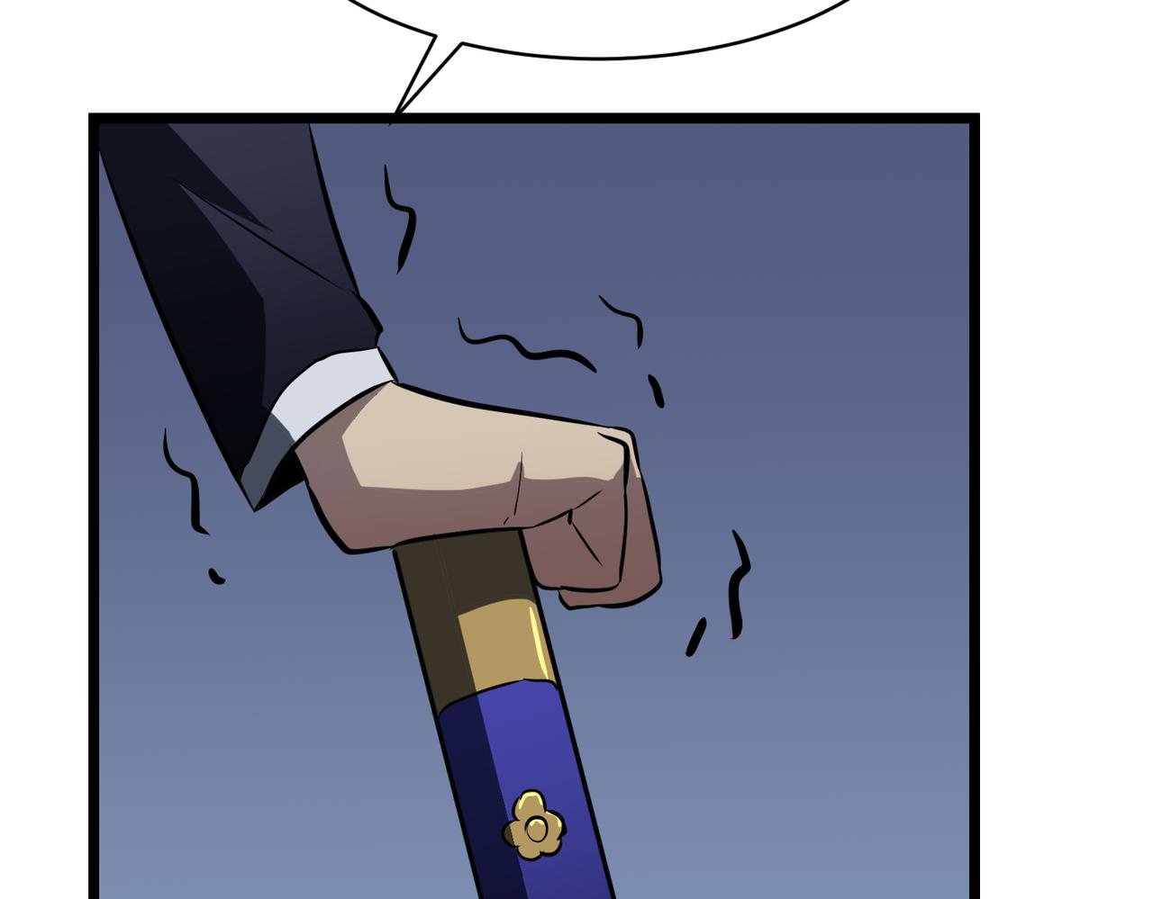 第9话 拼尽全力击杀蜂王