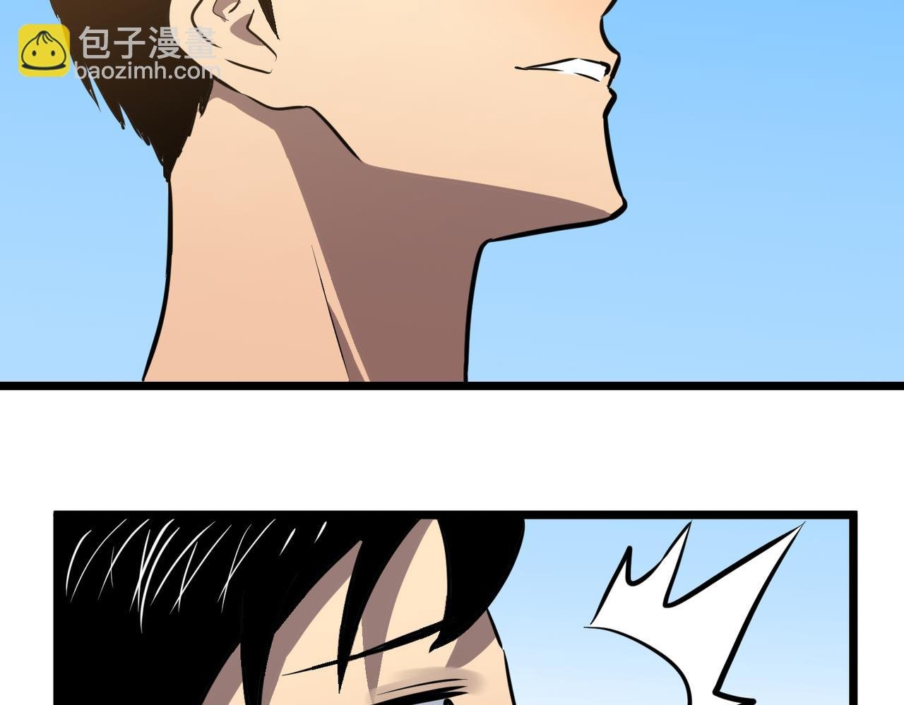 第8话 强大的女蜂王
