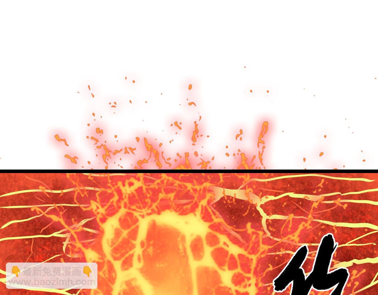 第5话 新麻烦