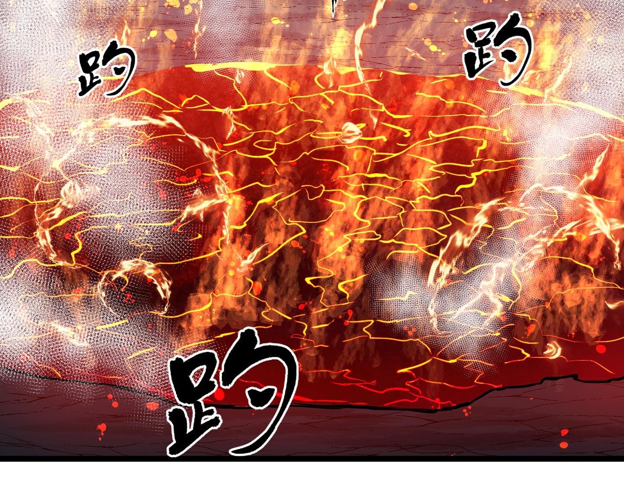 第5话 新麻烦
