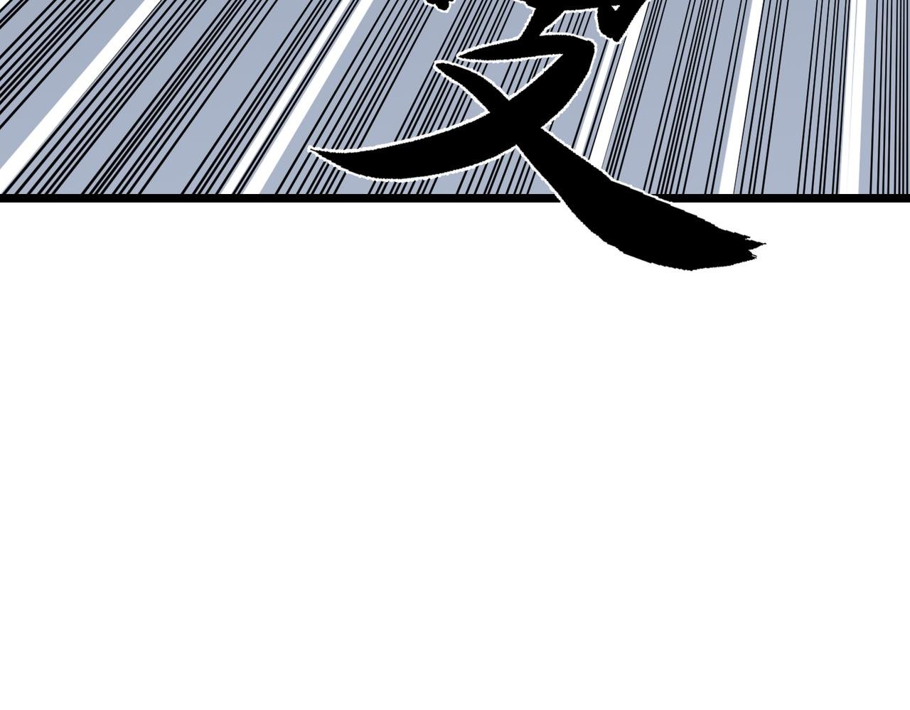 第5话 新麻烦