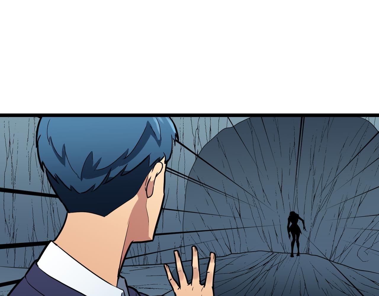 第5话 新麻烦
